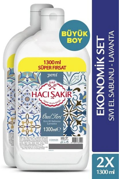 Hacı Şakir Lavanta Özel Seri Süper Fırsat Sıvı Sabun Paketi 1300 ml x2 Adet