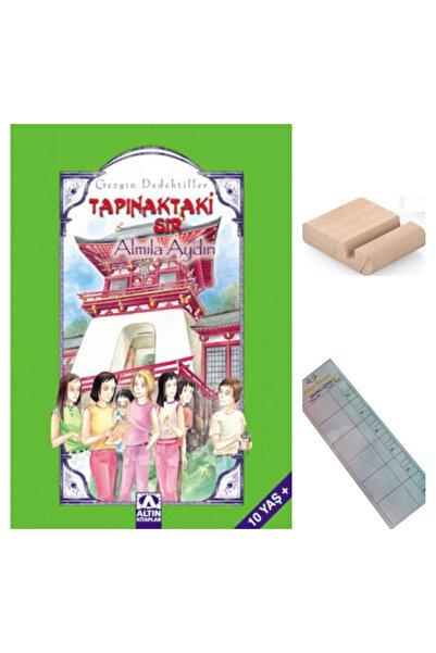 Altın Kitaplar Gezgin Dedektifler -Tapınaktaki Sır / Almila AYDIN 4. Sınıf / ...