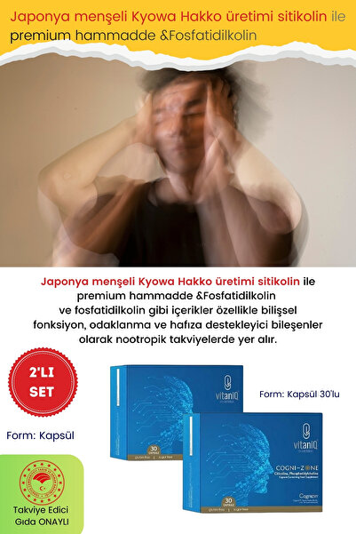 VITANIQ Yetişkinler için Cognizone Sitikolin Kapsül – Sitikolin İçeren Hafıza...