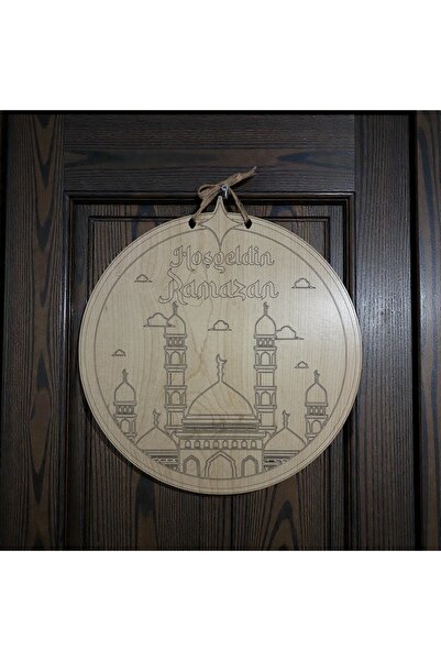Pelince Hoşgeldin Ya Şehr-i Ramazan Kapı Süsü | On Bir Ayın Sultanı Dekoratif...