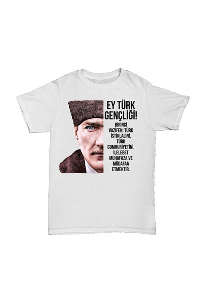 l'eivor Λευκό μπλουζάκι Unisex με στάμπα Ataturk Youth