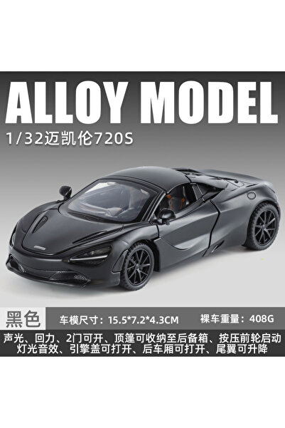 Choice سيارة رياضية سوداء نموذجية بمقياس 1:32 من طراز 720S، مصنوعة من سبيكة م...