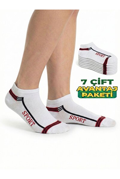 BYNDRSOCKS 7 чифта памучни бели мъжки спортни чорапи, дишащи, гъвкави SPORT