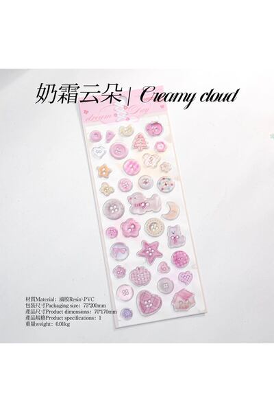 Choice C 1 قطعة ملصقات أزرار صغيرة بنمط عناصر كاواي إبداعية، مواد قصاصات فنية...