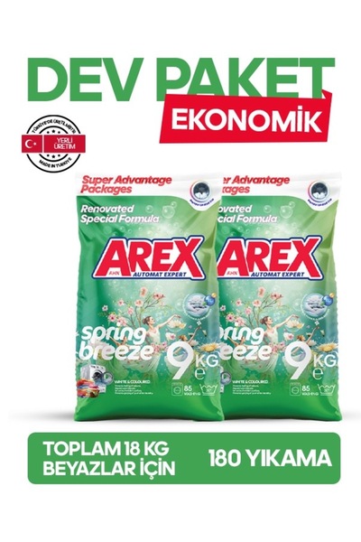 AREX "büyük Ekonomi Paketi ; 18 Kg Toz Çamaşır Deterjanı, Beyazlar İçin(9+9)