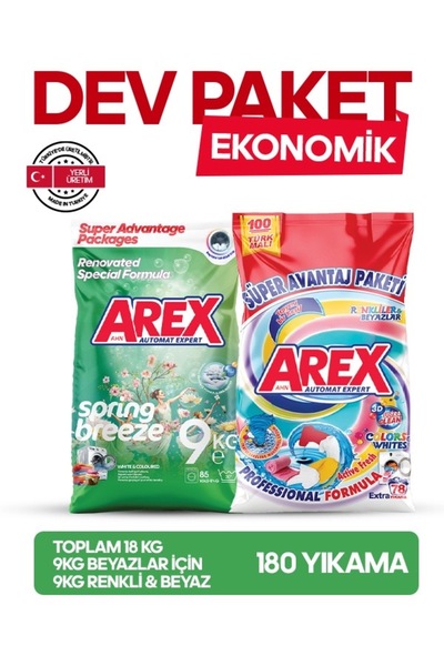 AREX "büyük Ekonomi Paketi ; Toz Çamaşır Deterjanı, Color&White 9KG, Beyazlar...