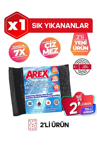 AREX إسفنجة غسيل الأطباق السحرية من إينوكس (قطعتان)
