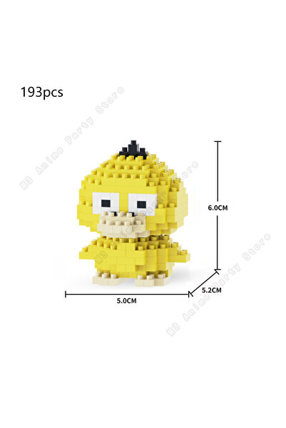 Choice مجموعة مكعبات بناء بوكيمون (قطعتان) بدون صندوق، تتضمن مجسمات بيكاتشو، ...