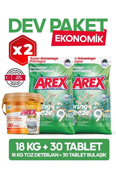 AREX "büyük Ekonomi Paketi ; 18 Kg Toz Çamaşır Deterjanı Beyazlar İçin, Bulaş...