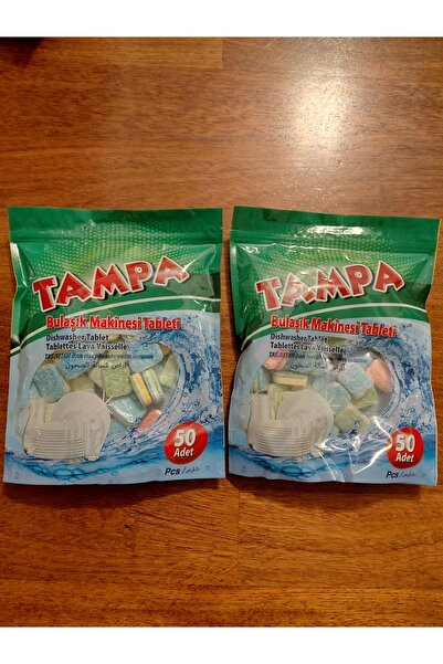 TAMPA مجموعة أقراص غسيل الأطباق مكونة من قطعتين