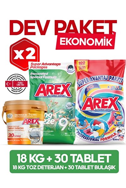 AREX "büyük Ekonomi Paketi ; 18Kg Toz Çamaşır Deterjanı, Bulaşık Makinesi Tab...
