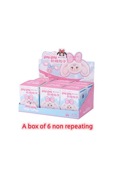 Choice علبة تحتوي على دمية حلوى الحليب من الجيل الثاني بحجم 6 مم، مع سلسلة مف...