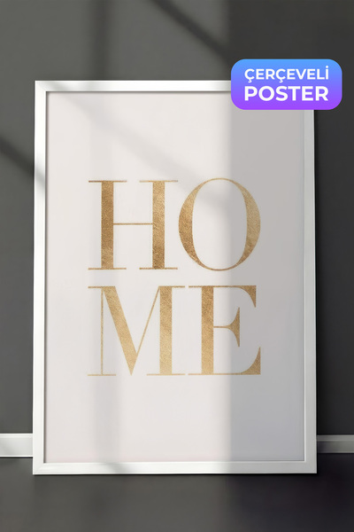 Postifull Zlatna kućna slika u ramu, beli okvir i poster, vertikalna zidna sl...