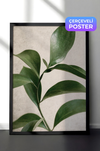 Postifull Green Botanical Çerçeveli Tablo, Siyah Çerçeve ve Poster, Duvar Tab...
