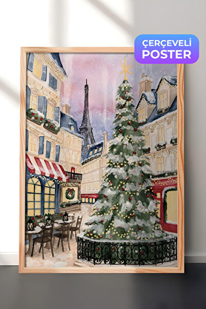 Postifull Slika u drvenom okviru, novogodišnji poster, novogodišnja dekoracij...