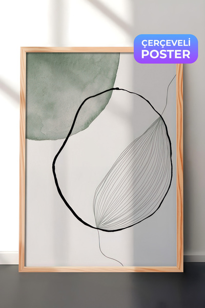 Postifull Soft Impressions No1 Umešana slika, Vertikalna zidna slika Comfort ...