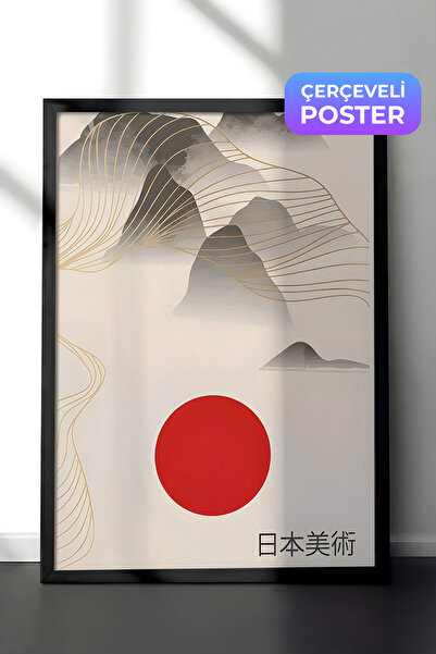 Postifull Crna uokvirena slika, set postera i okvira, planine Japandi Comfort...