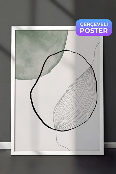 Postifull Soft Impressions No1 Umešana slika, Vertikalna zidna slika Comfort ...