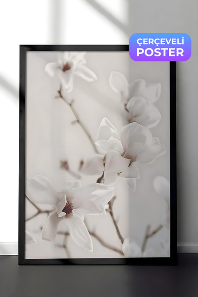 Postifull Uramljena slika grane magnolije, crni okvir i poster, serija udobni...