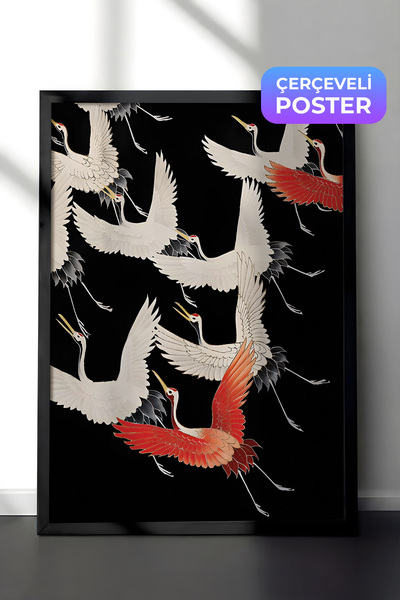 Postifull Siyah Çerçeveli Tablo, Poster ve Çerçeve Seti, Crane Birds Black Co...