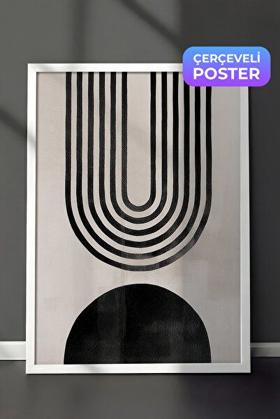 Postifull Berlinske kapije br. 2 uokvirena slika, beli okvir i poster, zidna ...