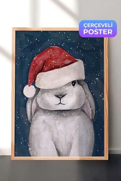 Postifull Slika u drvenom okviru, novogodišnji poster, novogodišnja dekoracij...