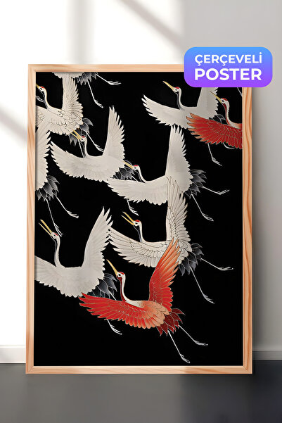 Postifull Slika u drvenom okviru, set postera i okvira, serija Crane Birds Bl...