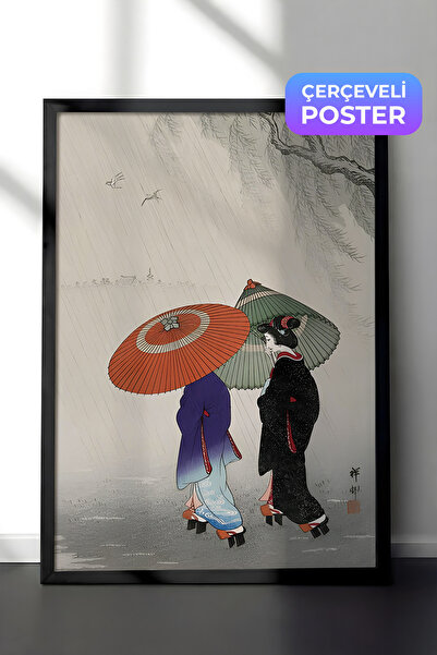 Postifull Siyah Çerçeveli Tablo, Ohara Koson - Two Women In The Rain Comfort ...