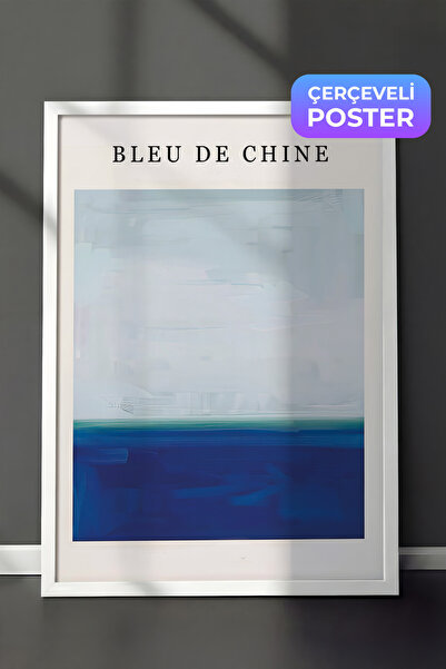 Postifull Slika u belom okviru, set postera i okvira, zidna slika, Bleu de Ch...