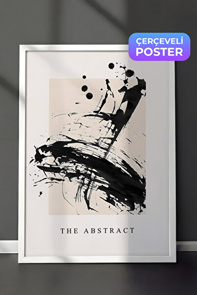 Postifull Slika u belom okviru, set postera i okvira, serija apstraktne udobn...