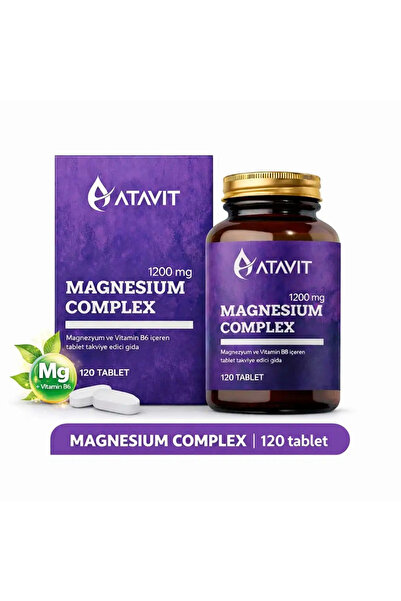 Atavit ماغنيسيوم كومبلكس 120 قرص