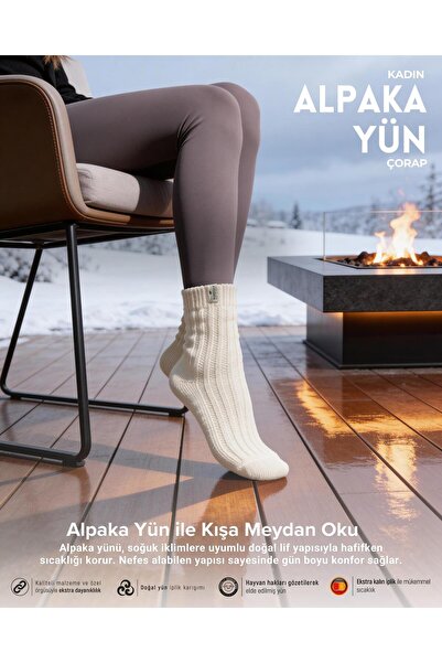 Kadın Alpaka Yün Çorap Ekru