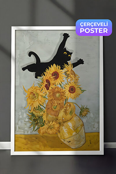 Postifull Slika u belom okviru, mačka, Van Gogh, Comfort serija, zidna slika ...