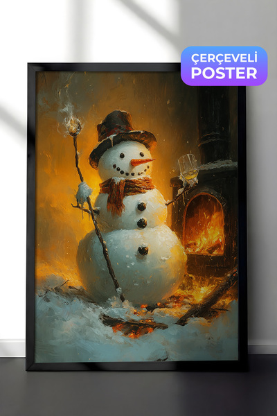 Postifull Slika u crnom okviru, set postera i okvira, serija "Novogodišnja ud...