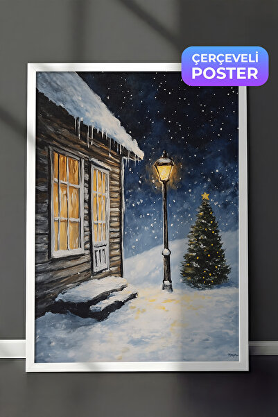 Postifull Slika u belom okviru, umetnički dizajn zidne slike, serija za novog...