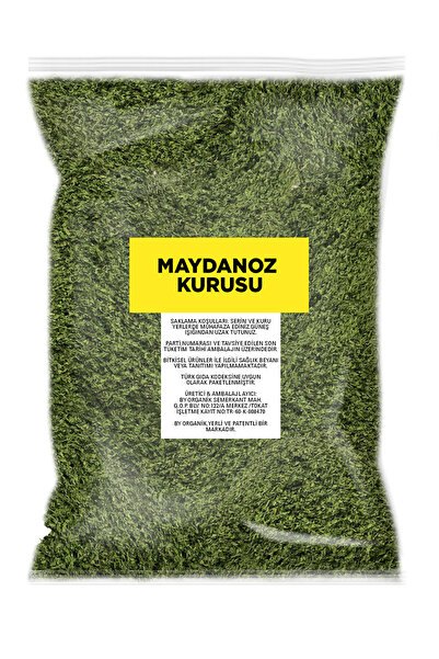 BY ORGANİK Maydanoz Kurusu 100 GR