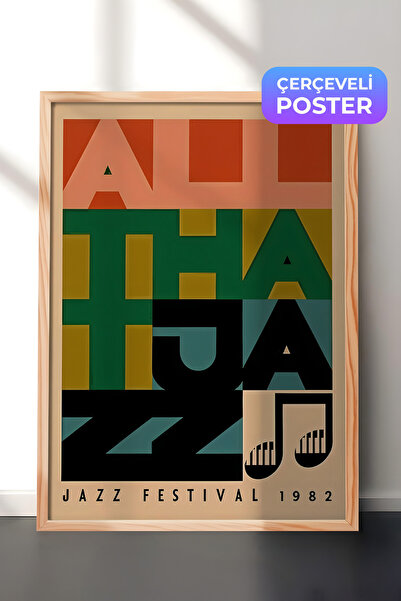 Postifull Slika u drvenom okviru, Jazz festival, Kuhinjska slika u drvenom ok...