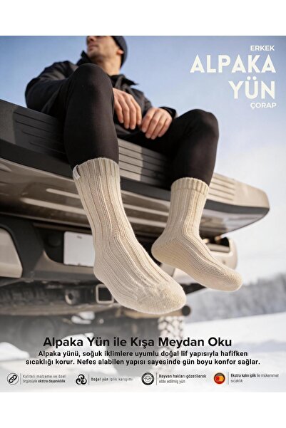 Bolero Erkek Alpaka Yün Kışlık Çorap Bej
