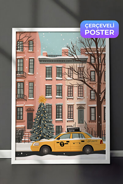 Postifull Slika u belom okviru, umetnički dizajn zidne slike, serija za novog...