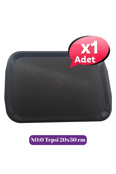 Hesna Natural صينية الوجبات السريعة رقم 0 - صينية تقديم - صينية تقديم (حجم صغير)