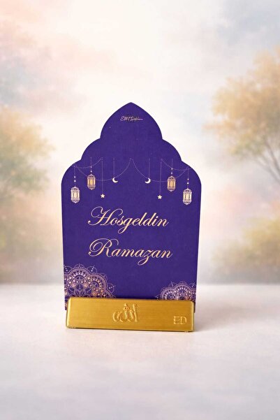 ETİKETİM Ramazan Takvimi 30 Günlük - Günün Hadisi/Duası ve Zikri - Ramazan Sü...