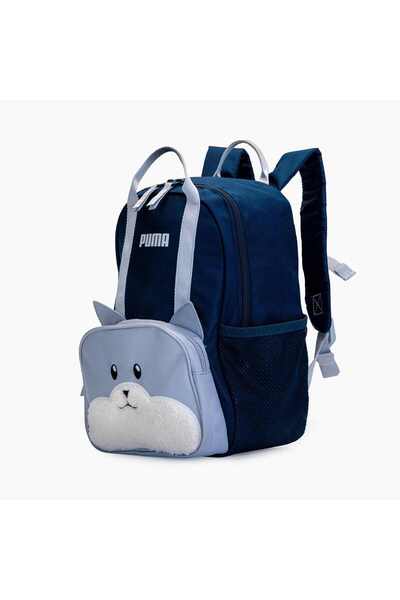 Puma Kids Woodland Çocuk Sırt Çantası