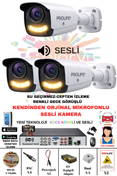 PROLİFE 3 Lü Sesli Güvenlik Kamerası 5 Mp Gece Renkli Yüz Ve Araç Tanımalı Fu...