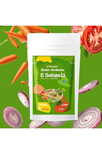 GEVGELIA POLJE ILINDEN BALKAN SEBZE ÇEŞNİSİ 200 G