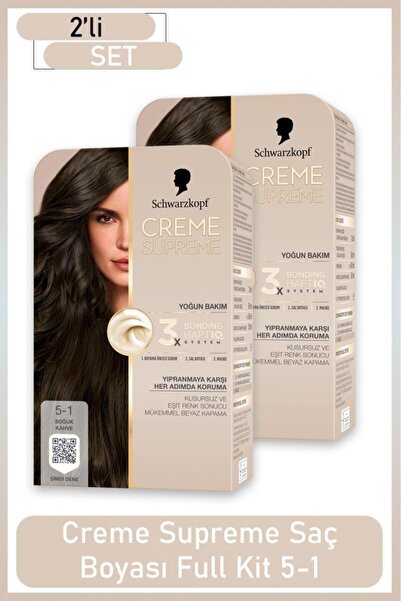 Schwarzkopf Creme Supreme Full Kit 5-1 Soğuk Kahve TR x 2 Adet