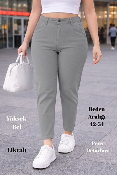 CEDY DENIM Джинси для мам великого розміру: Джинси з високою талією з морквян...