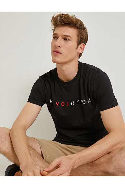 Koton Pánské černé tričko s potištěným textem