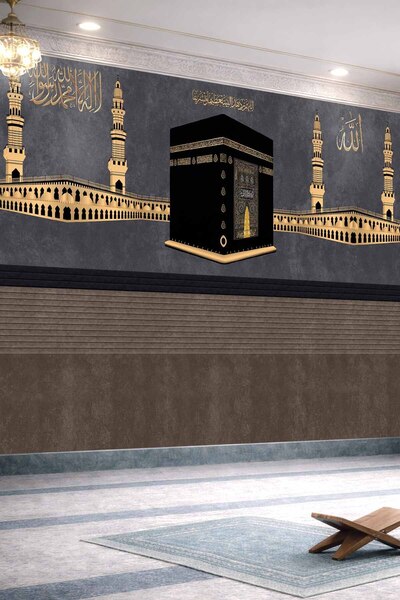 dreamwall Kabe ve Mescid-i Haram Motifli Kadife Efektli Tek Parça Tekstil Duv...