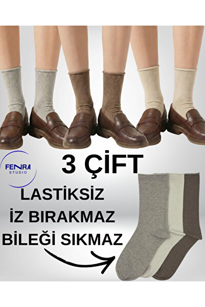 FENRA STUDIO 3-ПАКЕТ ДАМСКИ ЧОРАПИ БЕЗ ШЕВ, БЕЗ ЕЛАСТИЧНА ЛЕНТА, УДОБНИ, ГЪВК...