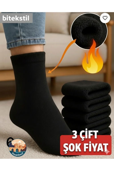 Bitekstil 3 Çift Çorap Kaliteli Desenli Pamuklu Lastik Kumaşi Sağlam